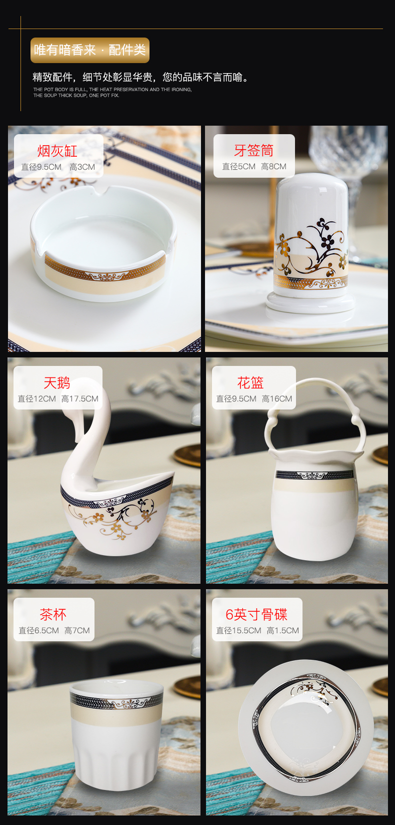 The dishes suit household tableware suit square dishes dishes household gifts tableware jingdezhen ceramic tableware bowls