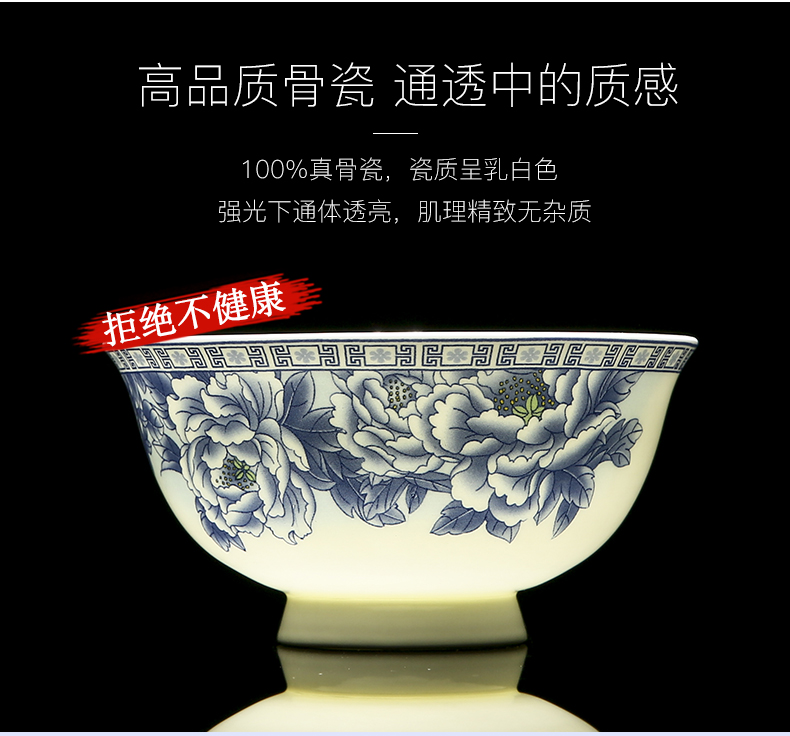 Use of household custom logo dishes dish suit household utensils custom retro dishes ceramic Bowl of blue and white porcelain glaze