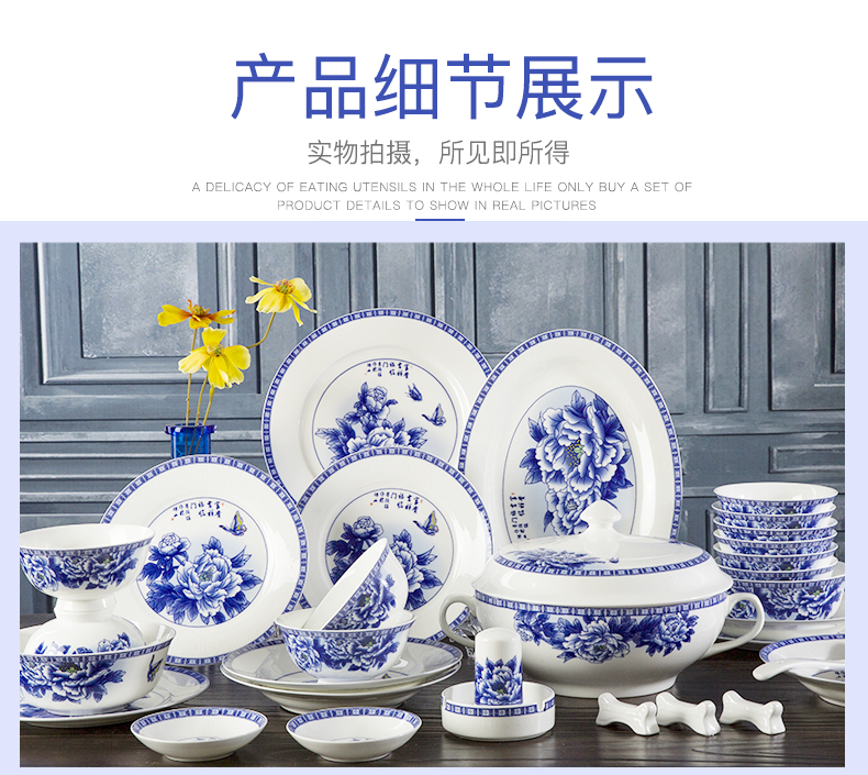 Use of household custom logo dishes dish suit household utensils custom retro dishes ceramic Bowl of blue and white porcelain glaze