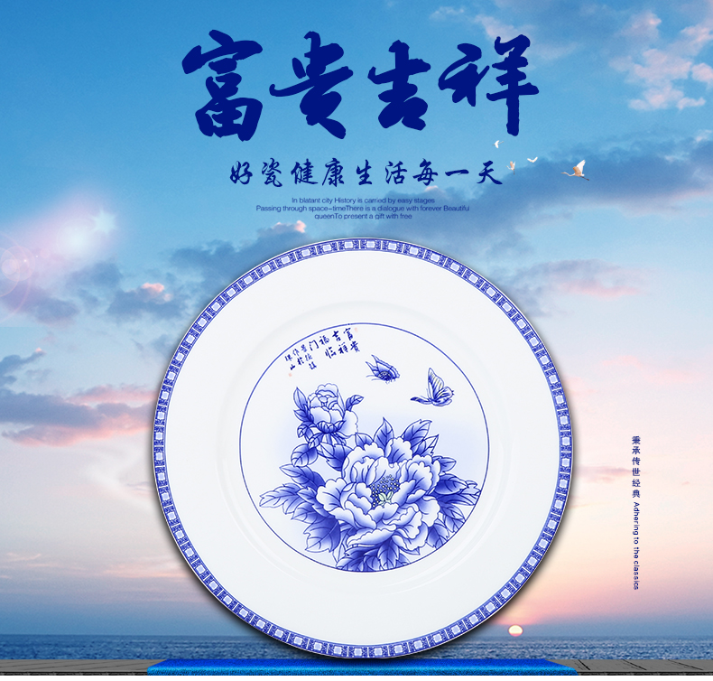 Use of household custom logo dishes dish suit household utensils custom retro dishes ceramic Bowl of blue and white porcelain glaze