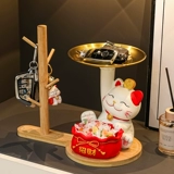 Вход вступил ключ