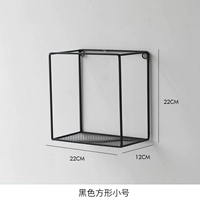 Квадратный, маленький