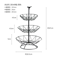 Полигонный трехслойный фрукт сине-черный