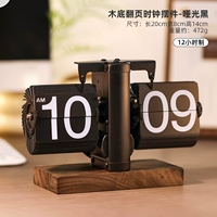 Матовые часы, легкий роскошный стиль, премиум класс