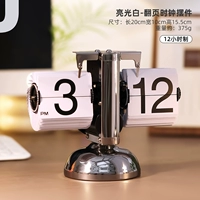 Часы, легкий роскошный стиль, премиум класс