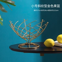 Небольшая косой золотисто -фруктовые корзины