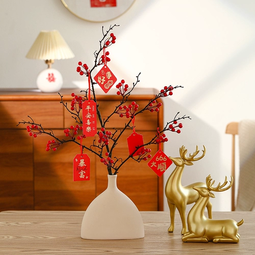 Новый дом, свадьба, помолвка, имитация вазы для цветов, украшение, фоторамка, украшения для гостиной, открытие, подарочная композиция на новоселье