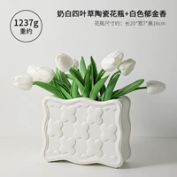 Молоко белая керамическая ваза+белый тюльпан