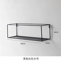 Черная длинная форма