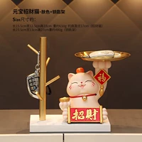 【Цвет кожи】 Yuanbaocaocaocao+Key Strach