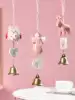 Wind bell pendant Creative girl small fresh Forest ceramic Japanese bell pendant Balcony door bedroom copper bell gift