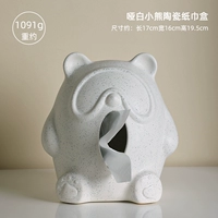 Керамическая коробка керамической ткани с белым медведем