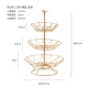 Полигона трехслойная фруктовая корзина-золота