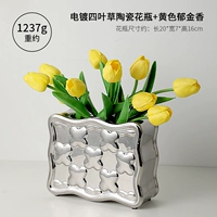 Электро -плановая четырехлистная керамическая ваза+желтый тюльпан