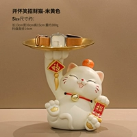 Счастливая и счастливая кошка - beihuang