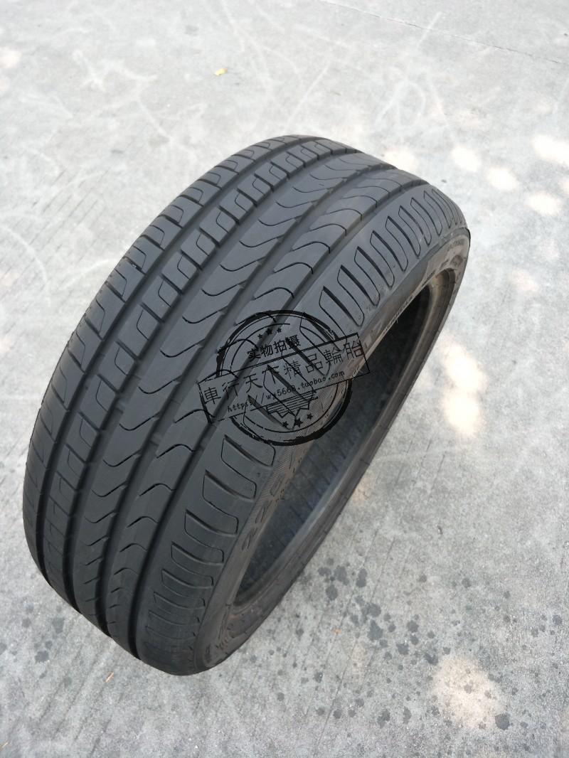 Pirelli 225 / 45R17 runflat lốp 205 235 245 255 275/35 40 50 55R18 19 - Lốp xe lốp falken