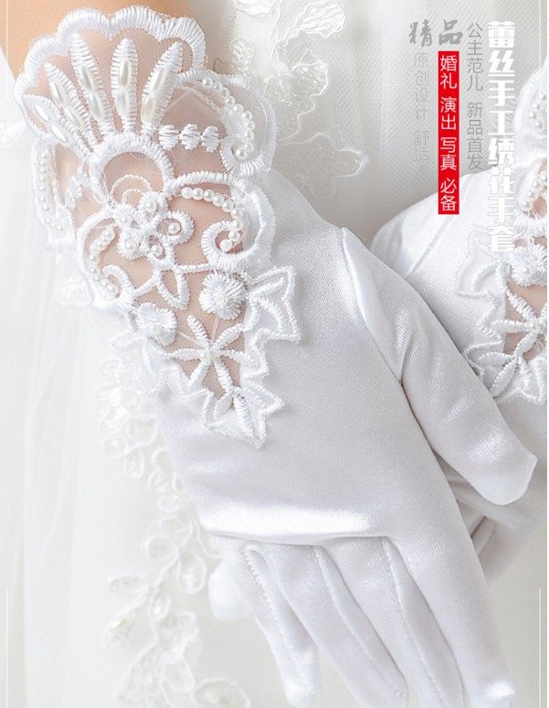 Gants pour fille en satin - Ref 2150516 Image 6