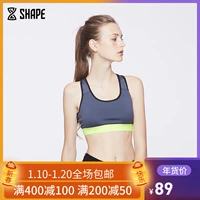 SHAPE yoga sớm chạy vừa phải hỗ trợ áo ngực thể thao chống sốc nhanh khô quần áo thể dục chống thấm mồ hôi áo tập puma
