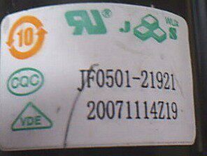 Suitable for new original Hisense TV high voltage package JF0501-21904 JF0501-21921