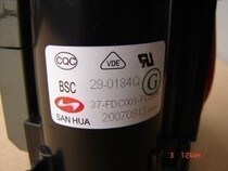 Brand new original TCL high pressure package BSC29-0184Q 37-foc001-fcb0a warranty one year