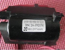 Skyworth TV line output High Voltage package BSC26-3921M 5100-051405-03 JF0501-21112