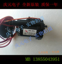 Brand new original Changhong TV line output high voltage package BSC66J BSC60J BSC60T spot