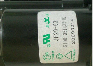 Suitable for new original Skyworth high pressure package JF29-53 5100-051432-02 29-3807-43