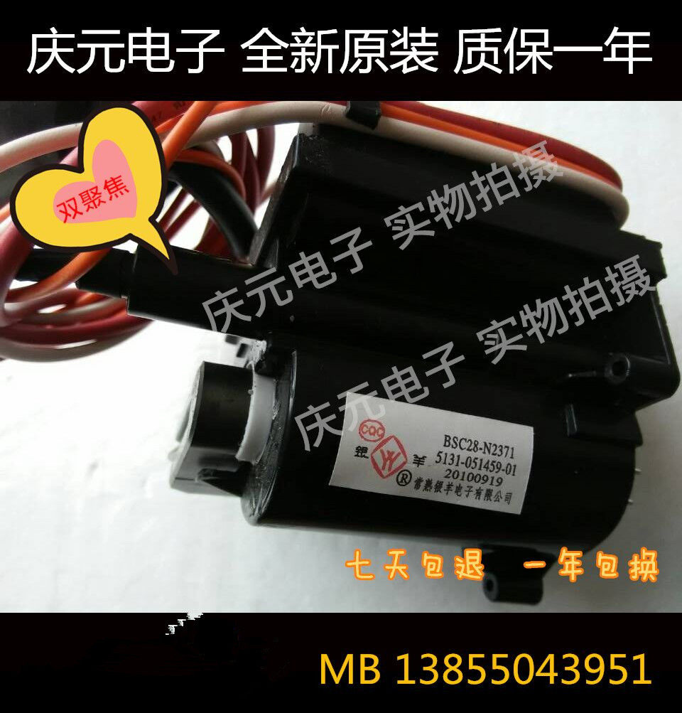 Suitable for original fashion innovative high pressure pack BSC29-3807-63 051459-02 BSC28-N2371