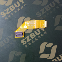 Disassembly PDA bar code scanning gun accessories fpc 8471803Y01 0188176V54 SE4500 cable