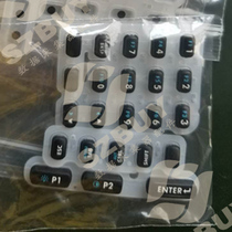 New suitable for Xunbao WT4090 WT41N0 keyboard grain silicone soft plastic full key scanner accessories