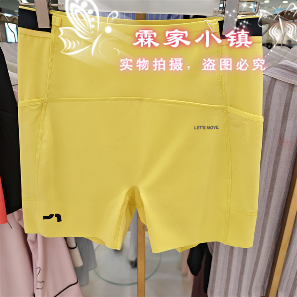 Aimer Sports 26 Models of Race Marathon Compression Shorts Molg0021 Original Price 429 Can Be Paired with Mobr0032