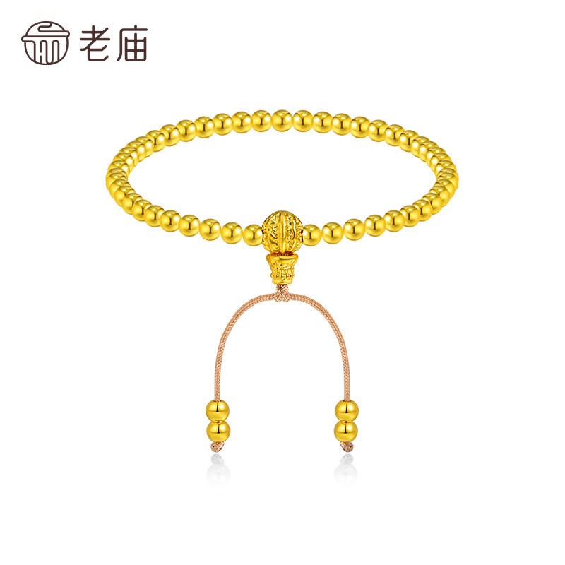 老庙黄金足金金珠手链，为什么5D圆润小圆珠这么受欢迎？