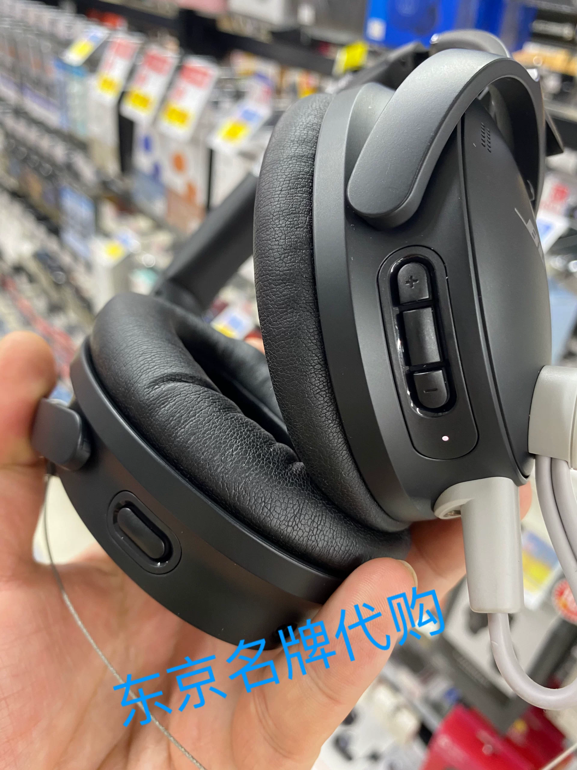Японская покупка, доктор Bose QC45 наушники, шумоподавление, прямой почтовый отправитель в Токио QC45