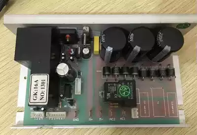 Huixiang treadmill accessories under empty Circuit Circuit motherboard controller gk16a863-818-0917-0918