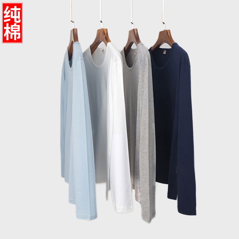 Men's cotton pajamas single-piece top Long-sleeved T-shirt thin round neck large size spring and summer home clothes Autumn and winter base shirt