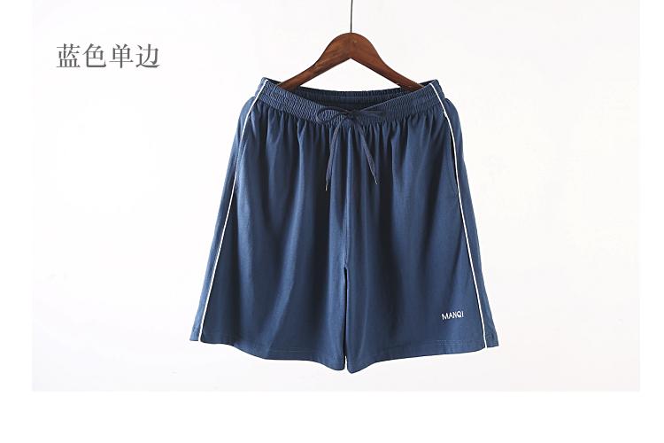 Quần short cotton nam mùa hè nhà quần lỏng quần ngủ cộng với phân bón XL thể thao quần cotton bãi biển năm quần