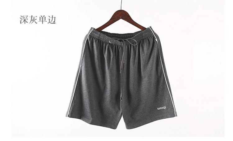 Quần short cotton nam mùa hè nhà quần lỏng quần ngủ cộng với phân bón XL thể thao quần cotton bãi biển năm quần