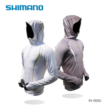 SHIMANO SHIMANO sunscreen breathable fishing suit IN-053U mens thin hooded sunscreen suit