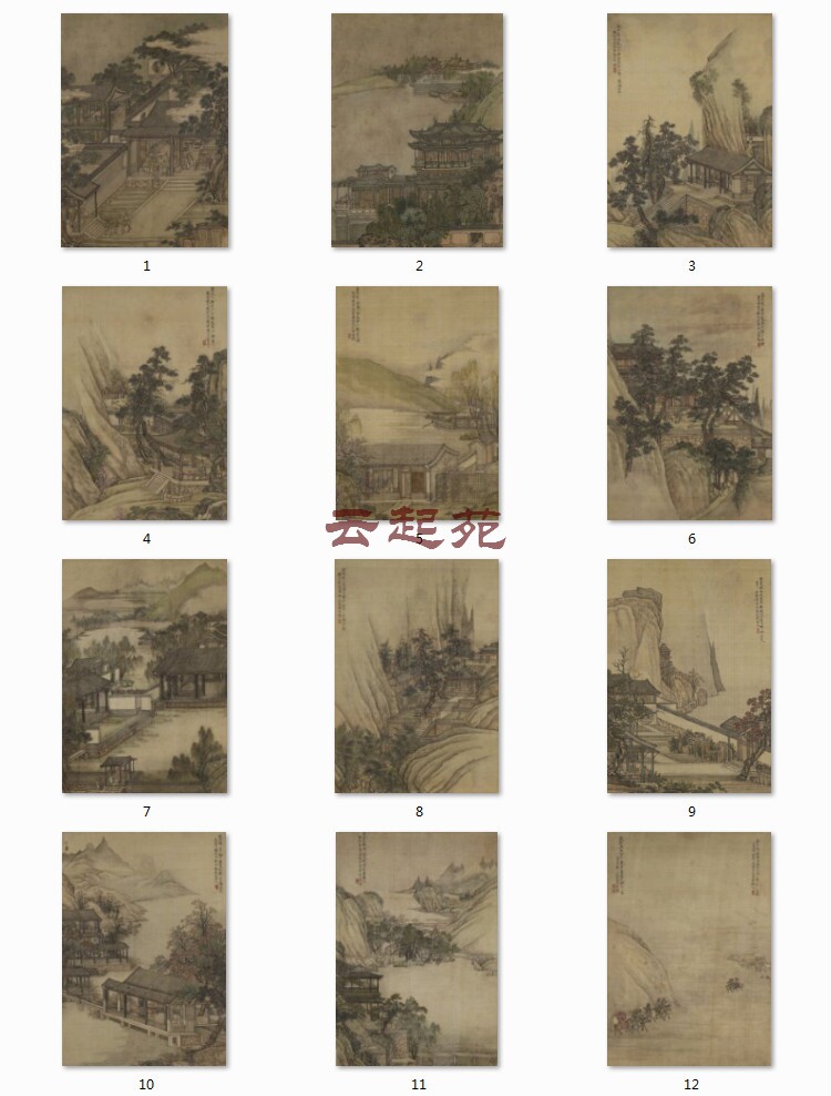 Qingshen Heyi Yuan Tutu CZ twelve open high-definition electronic photo 597M decorative promotional material