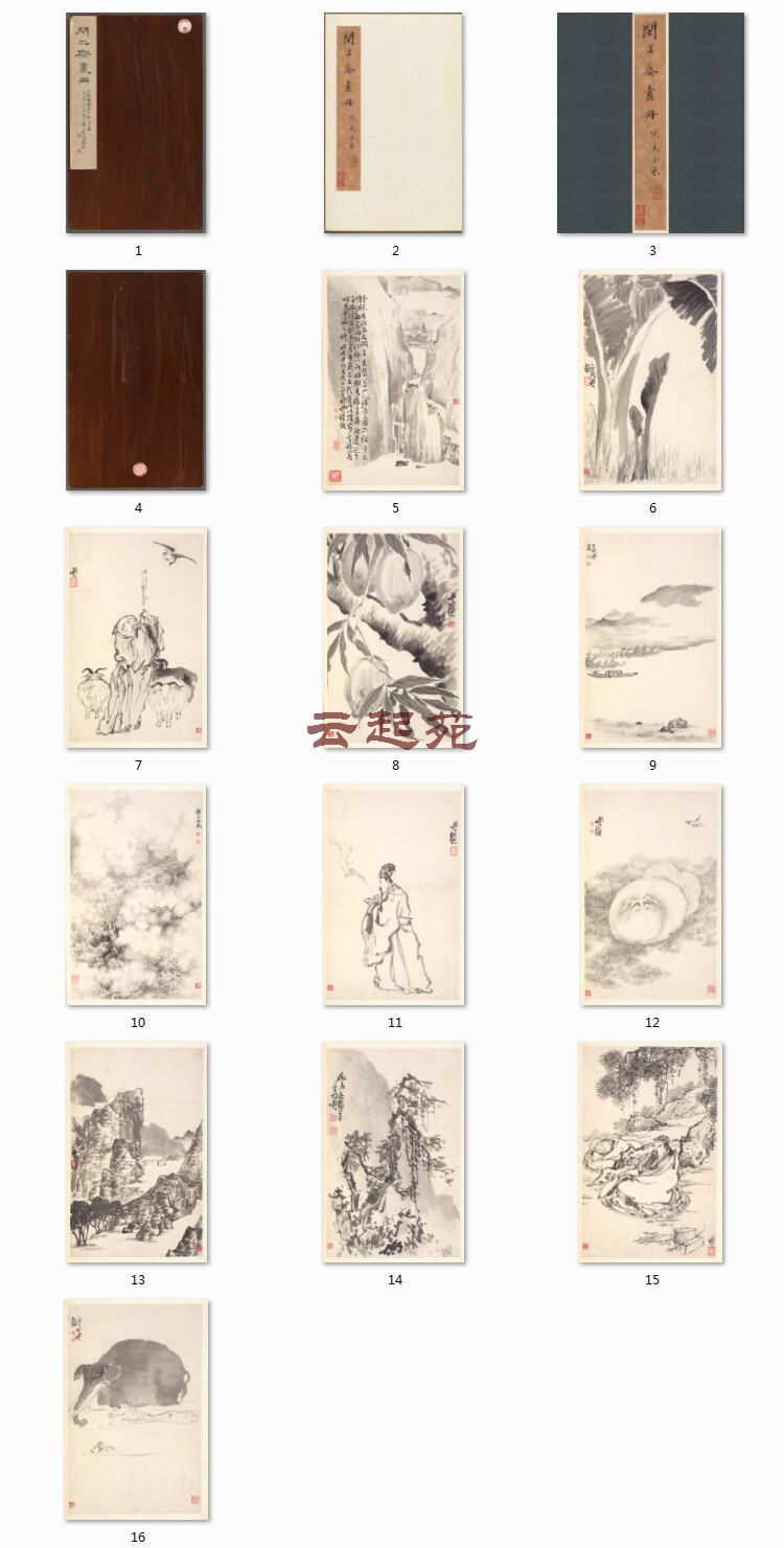 Qingmin chastity painting landscape CZ16 frame high-definition electronic picture 1 55G decorative promotional material