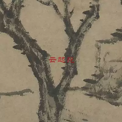 Yuan Ni-chan dead tree figure Z high-definition electronic picture 57M decorative promotional material