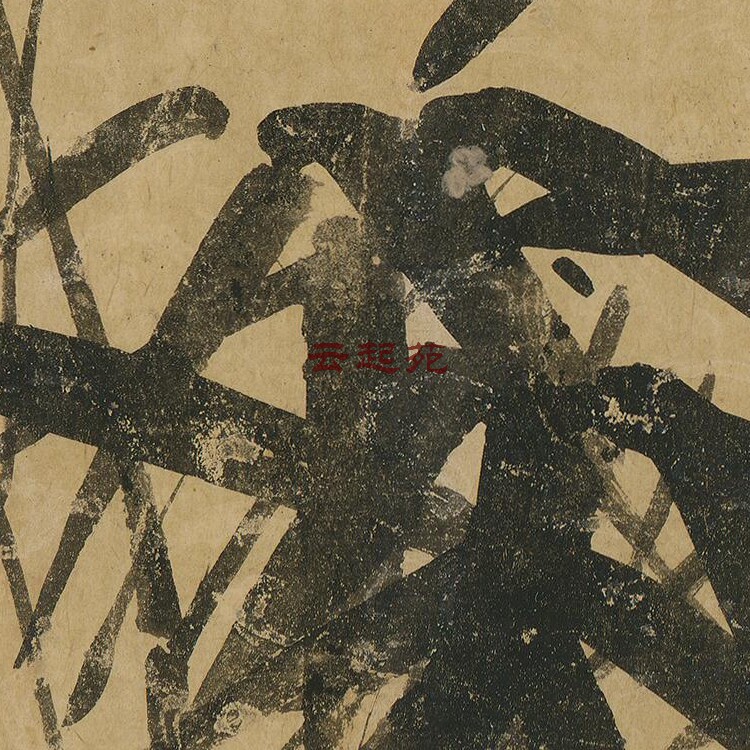 Ming Wang Fu Painted Bamboo Picture J High Definition Electronic Picture 89M Decorative Promotional Material