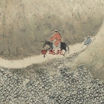 Mingwen Zheng Mingguan Mountain Snow Map High Definition Electronic Picture 1 13G Decorative Promotional Material