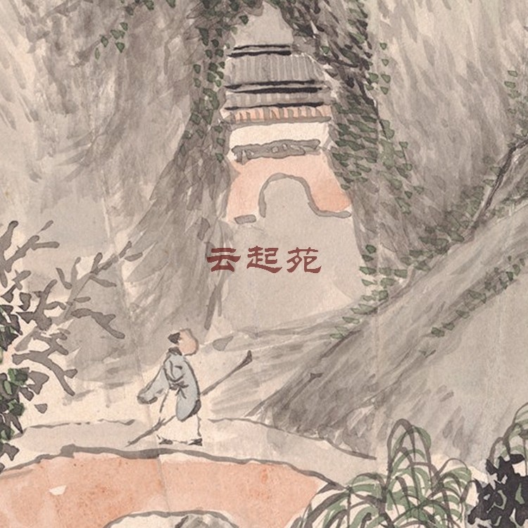 Clear Forest Rescue Landscape Maps S Face High Definition Electronic Pictures 70M Decorative Propaganda Material