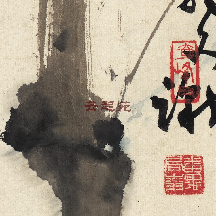 Qinggao its pedove original rush difficult figure Z HD electronic picture 319M decorative promotional material