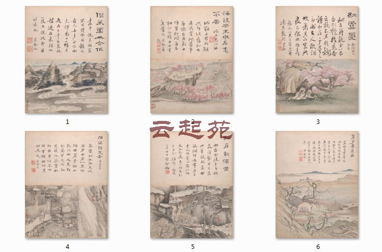 Qing high - Qing Fenghan Square S Fa Figure CZ HD Electronic Image 445M decorative promotional material