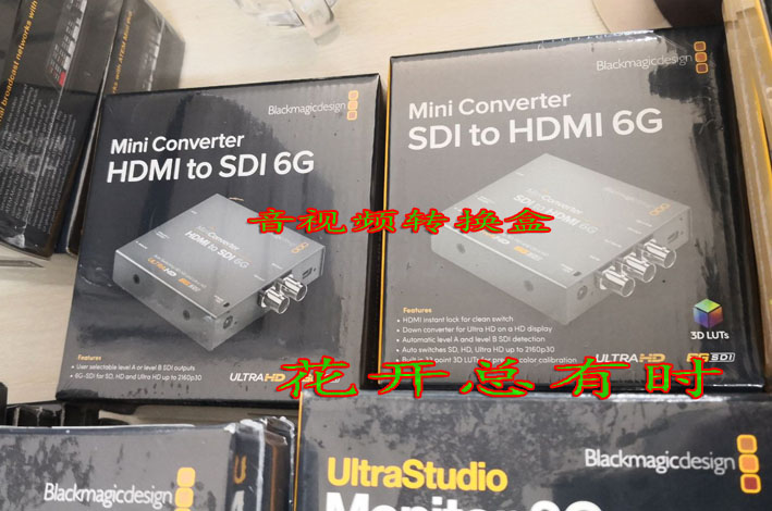 BMD Mini Converter HDMI to SDI 6G Audio and Video Converter Box 4K Video Converter