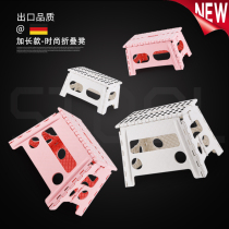 Long version thick plastic folding stool children adult light portable train small stool home bench