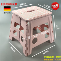 Housing stool thickened plastic folding stool padded adult light portable small stool pedal small bench high stool