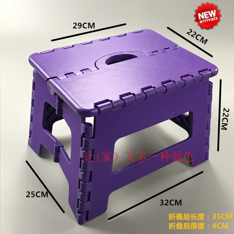Export to the United States Portable lightweight plastic children's adult home outdoor Maza portable folding stool thickened